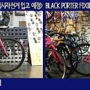 (주)바이큰 이미지