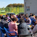 율어초교 이미지