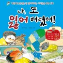 다훈농장 네이버블로그
