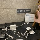 기분좋은 주유소 화장실 이미지