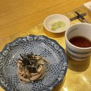 스시하나 이미지