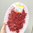 [대전정육점 추천] 신선한 고기를 한 번에! 홍도동 베스트육가공 방문 후기