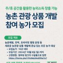 교동 10-19 이미지