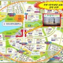 우성프라자 앞 이미지