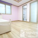 호작공인중개사사무소 이미지