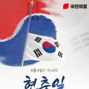 봉화의원 이미지