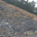 (주)동해건설 이미지