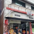담꾹홍천연봉점 이미지