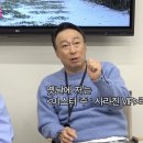 [핑계고] 이성민이 영화 아바타 메이킹을 보고 한 생각 이미지