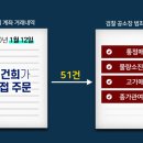 고향모터스 이미지