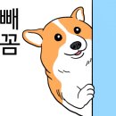 내트럭하우스주유소 이미지