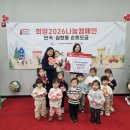 작은천사어린이집 네이버블로그