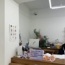 아우어모먼트 | 상수 꽃집 아우어모먼트 | 세븐틴 우지 생일 이벤트 방문 후기