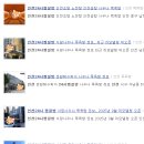 롯데힐24시불한증막사우나 이미지