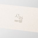 스튜디오달