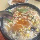 밀알한식전문점 이미지