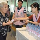 용인시처인노인복지관 이미지