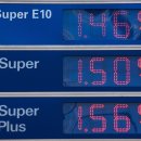 명진에너지주유소 이미지