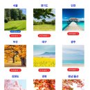 오곡 파크골프장 네이버블로그