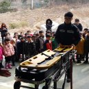 하얀어린이집 이미지