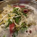 홍군덮밥