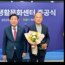 둔내 문화센터 이미지