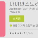 베이비쎈타