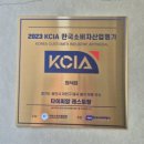 타이씨암레스토랑카페 이미지