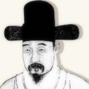 차기 정부 내각 구성 명단 ......채고네여 이미지