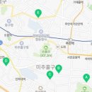 주안3동행정복지센터 회의실 이미지