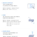 드림컴퍼니 이미지