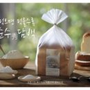 파리의 아침 이미지