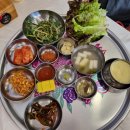 대천냉삼