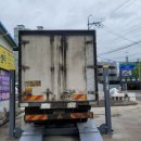 플러스카정비 이미지