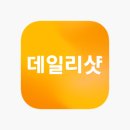 스타보틀인계점 이미지