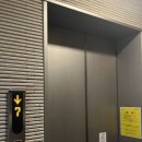 31140-5-23-2 | [오사카5/23~5/26(2)]내돈내산 숙소후기 덴가차야 코코네하우스