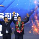 법원체육공원 이미지