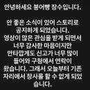 양지바른약국 이미지