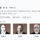 장수돼지국밥 이미지