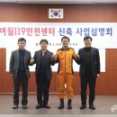 여월 이미지