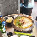 황가네소곱창 네이버블로그