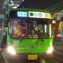 석관동 온누리병원 앞 이미지