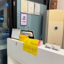 일등수산직판장 이미지