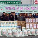 녹전중학교 이미지