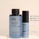 빌리프메디칼
