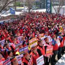 한국정보통신공사협회 앞 이미지