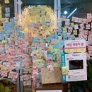 떡밀밀 강남논현점