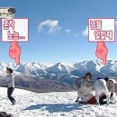 알사도 | 파워 P의 스페인 여행 준비 꿀팁!