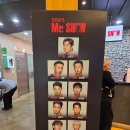 남성선파크타운(2차) | 미스터쇼 후기 박칼린 연출 뮤지컬 추천 일상 작은 행복