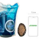 만복수산 이미지